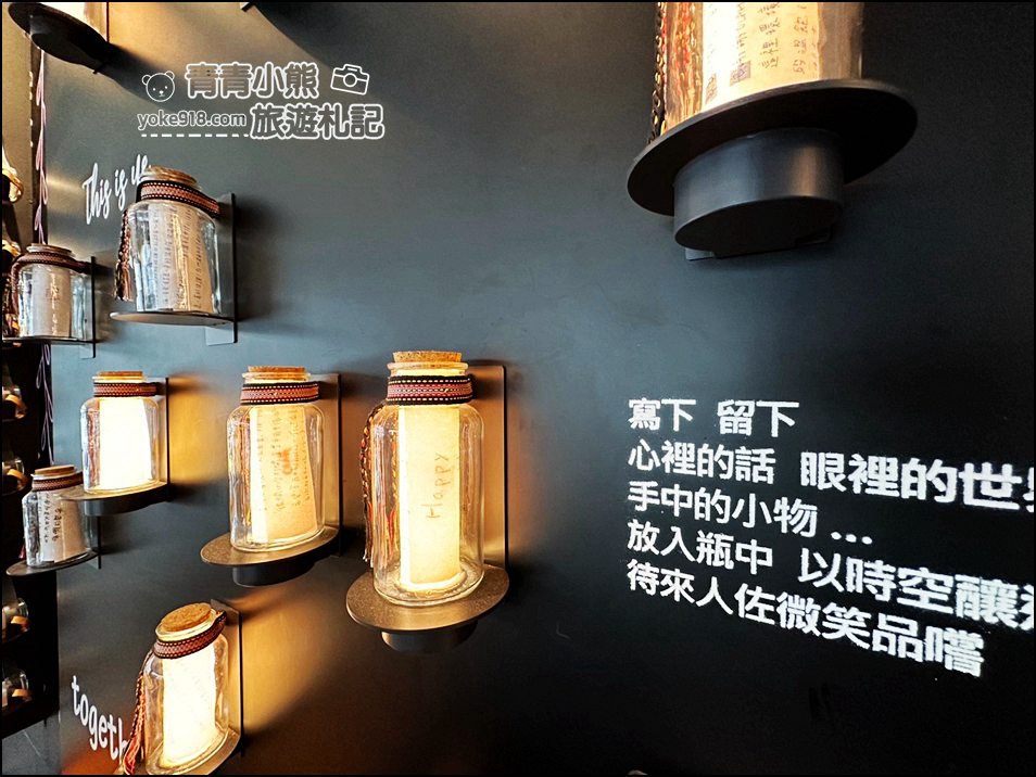 花蓮市區住宿推薦》超chill的花蓮悅樂旅店,宵夜泡麵免費吃~下午還有小餅乾爆米花飲料通通任你吃 @青青小熊*旅遊札記 花蓮市區住宿推薦》超chill的花蓮悅樂旅店,宵夜泡麵免費吃~下午還有小餅乾爆米花飲料通通任你吃 @青青小熊*旅遊札記