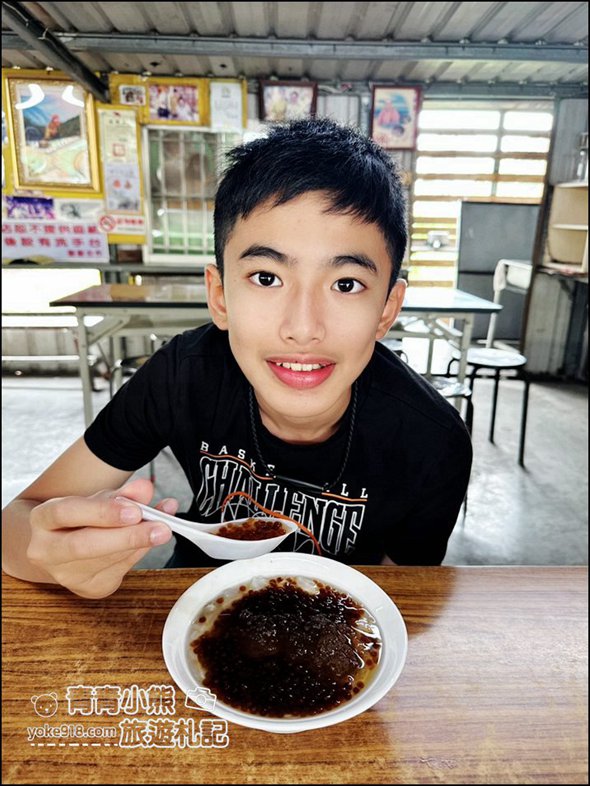 嘉義新港美食》60年老店大樹腳阿欽伯粉圓，懷念的古早味，是許多朋友小時候的好味道 @青青小熊＊旅遊札記