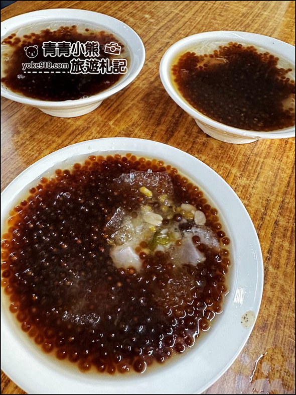 嘉義新港美食》60年老店大樹腳阿欽伯粉圓，懷念的古早味，是許多朋友小時候的好味道 @青青小熊＊旅遊札記