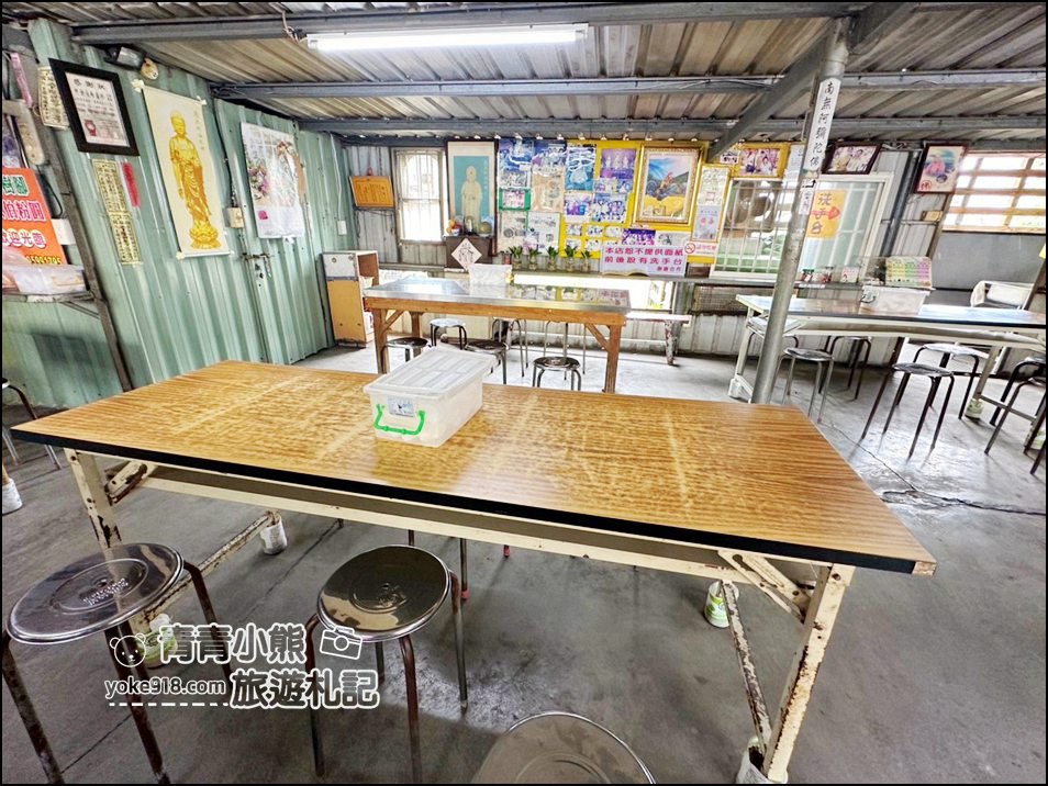 嘉義新港美食》60年老店大樹腳阿欽伯粉圓,懷念的古早味,是許多朋友小時候的好味道 @青青小熊*旅遊札記 嘉義新港美食》60年老店大樹腳阿欽伯粉圓,懷念的古早味,是許多朋友小時候的好味道 @青青小熊*旅遊札記