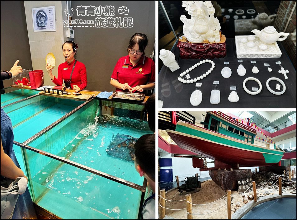 富國島怎麼玩》海龜水族館、水上樂園,燒烤美食,逛夜市,買伴手禮,獨棟Villa~富國島行程下集 @青青小熊*旅遊札記 富國島怎麼玩》海龜水族館、水上樂園,燒烤美食,逛夜市,買伴手禮,獨棟Villa~富國島行程下集 @青青小熊*旅遊札記