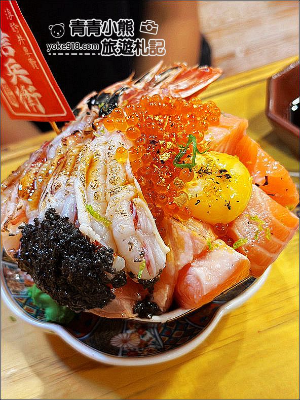 台中景點》信兵衛手作壽司丼飯專門店,超浮誇的海鮮丼飯~新鮮美味的滿滿海鮮 @青青小熊*旅遊札記 台中景點》信兵衛手作壽司丼飯專門店,超浮誇的海鮮丼飯~新鮮美味的滿滿海鮮 @青青小熊*旅遊札記