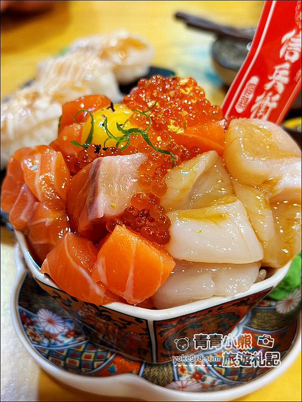 台中景點》信兵衛手作壽司丼飯專門店,超浮誇的海鮮丼飯~新鮮美味的滿滿海鮮 @青青小熊*旅遊札記 台中景點》信兵衛手作壽司丼飯專門店,超浮誇的海鮮丼飯~新鮮美味的滿滿海鮮 @青青小熊*旅遊札記