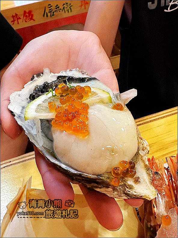 台中景點》信兵衛手作壽司丼飯專門店,超浮誇的海鮮丼飯~新鮮美味的滿滿海鮮 @青青小熊*旅遊札記 台中景點》信兵衛手作壽司丼飯專門店,超浮誇的海鮮丼飯~新鮮美味的滿滿海鮮 @青青小熊*旅遊札記