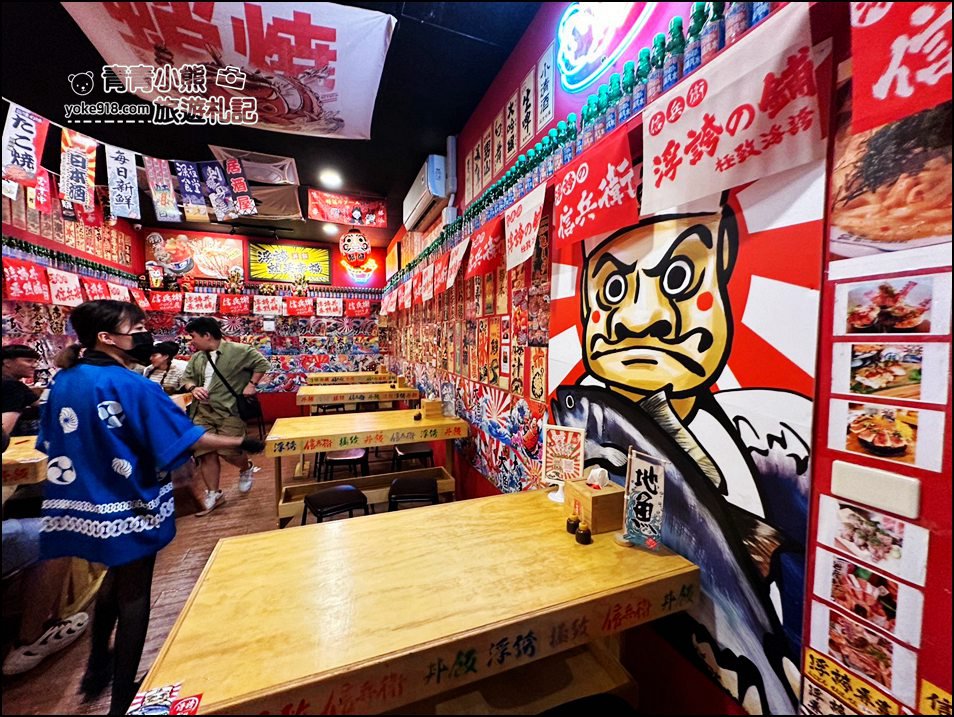 台中景點》信兵衛手作壽司丼飯專門店,超浮誇的海鮮丼飯~新鮮美味的滿滿海鮮 @青青小熊*旅遊札記 台中景點》信兵衛手作壽司丼飯專門店,超浮誇的海鮮丼飯~新鮮美味的滿滿海鮮 @青青小熊*旅遊札記