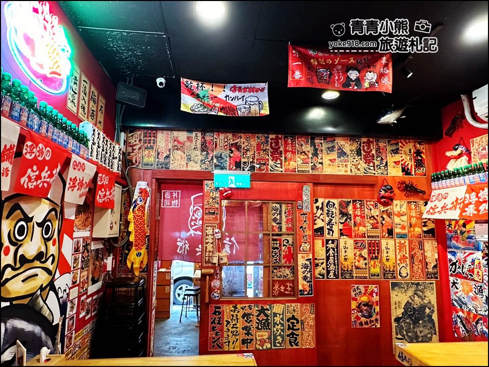 台中景點》信兵衛手作壽司丼飯專門店，超浮誇的海鮮丼飯~新鮮美味的滿滿海鮮 @青青小熊＊旅遊札記