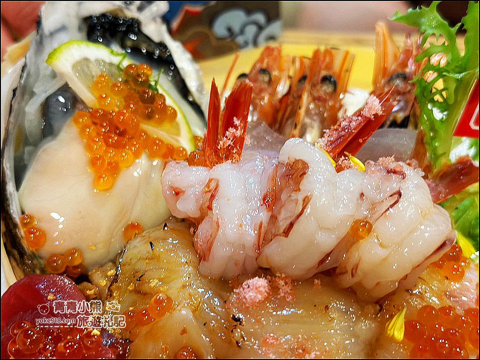 台中景點》信兵衛手作壽司丼飯專門店,超浮誇的海鮮丼飯~新鮮美味的滿滿海鮮 @青青小熊*旅遊札記 台中景點》信兵衛手作壽司丼飯專門店,超浮誇的海鮮丼飯~新鮮美味的滿滿海鮮 @青青小熊*旅遊札記