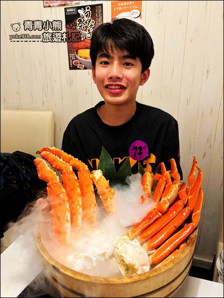 日本名古屋美食》蟹三味巨大帝王蟹，美味雪蟹吃到飽~超滿足 @青青小熊＊旅遊札記