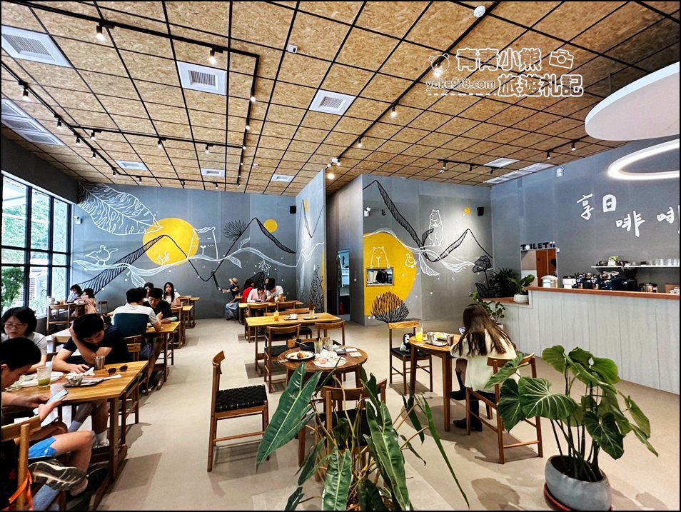 南投埔里新景點》享日咖啡,水豚,鴨鴨都來這做客,吃個早午餐順便找可愛的卡皮巴拉療癒一下 @青青小熊*旅遊札記 南投埔里新景點》享日咖啡,水豚,鴨鴨都來這做客,吃個早午餐順便找可愛的卡皮巴拉療癒一下 @青青小熊*旅遊札記