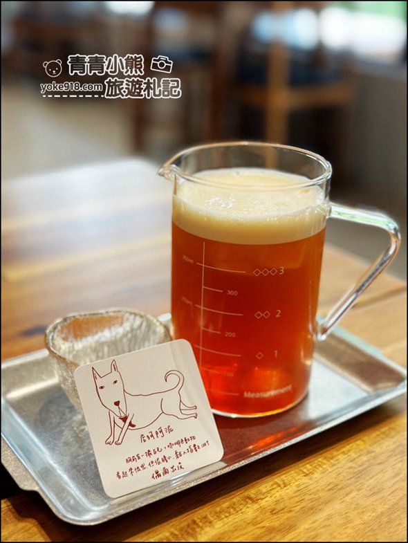 南投埔里新景點》享日咖啡,水豚,鴨鴨都來這做客,吃個早午餐順便找可愛的卡皮巴拉療癒一下 @青青小熊*旅遊札記 南投埔里新景點》享日咖啡,水豚,鴨鴨都來這做客,吃個早午餐順便找可愛的卡皮巴拉療癒一下 @青青小熊*旅遊札記