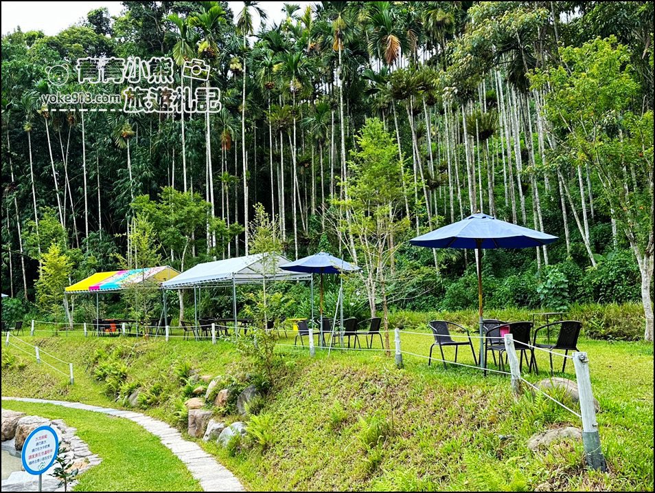 南投埔里景點》岸境濕地莊園~庭園咖啡、親子戲水,悠閒自在的山中小秘境 @青青小熊*旅遊札記 南投埔里景點》岸境濕地莊園~庭園咖啡、親子戲水,悠閒自在的山中小秘境 @青青小熊*旅遊札記
