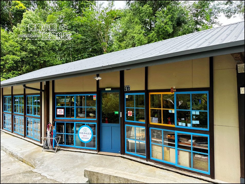 南投埔里景點》岸境濕地莊園~庭園咖啡、親子戲水，悠閒自在的山中小秘境 @青青小熊＊旅遊札記