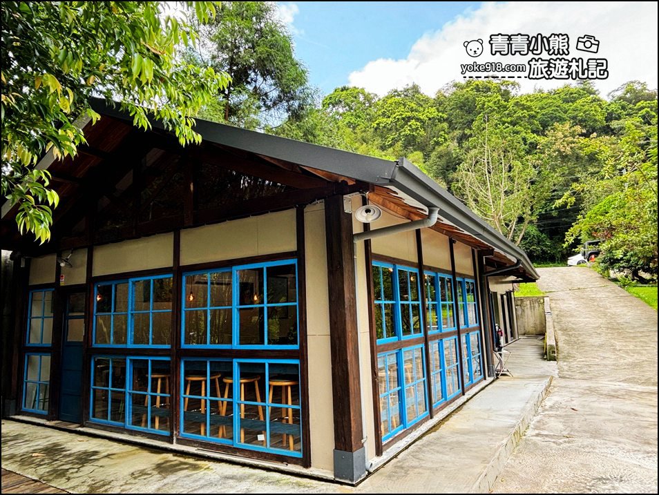 南投埔里景點》岸境濕地莊園~庭園咖啡、親子戲水,悠閒自在的山中小秘境 @青青小熊*旅遊札記 南投埔里景點》岸境濕地莊園~庭園咖啡、親子戲水,悠閒自在的山中小秘境 @青青小熊*旅遊札記