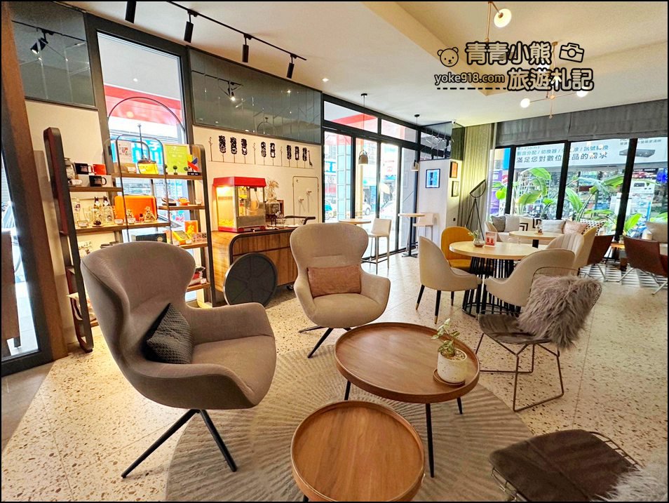 台中住宿優惠》悅樂旅店站前店設計感十足,還有宵夜免費吃~給人不一樣住宿體驗 @青青小熊*旅遊札記 台中住宿優惠》悅樂旅店站前店設計感十足,還有宵夜免費吃~給人不一樣住宿體驗 @青青小熊*旅遊札記