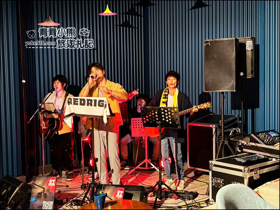 台中住宿優惠》悅樂旅店站前店設計感十足，還有宵夜免費吃~給人不一樣住宿體驗 @青青小熊＊旅遊札記