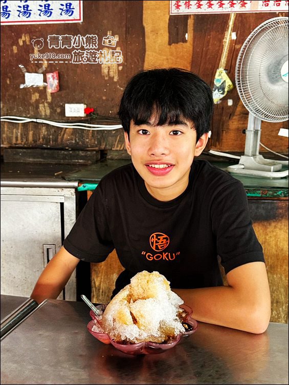 嘉義美食》新港古早味~阿正師粉條大王,手工製作料多味美甜甜價,新港必吃 @青青小熊*旅遊札記 嘉義美食》新港古早味~阿正師粉條大王,手工製作料多味美甜甜價,新港必吃 @青青小熊*旅遊札記
