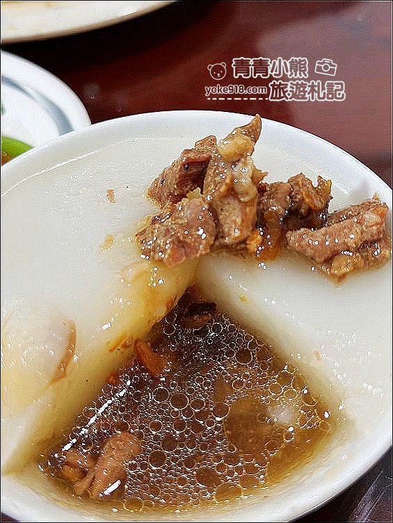 嘉義美食》新港碗粿財,70年老店,傳承三代的好滋味,好吃古早味 @青青小熊*旅遊札記 嘉義美食》新港碗粿財,70年老店,傳承三代的好滋味,好吃古早味 @青青小熊*旅遊札記