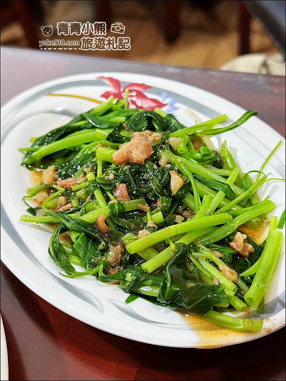 嘉義美食》新港碗粿財,70年老店,傳承三代的好滋味,好吃古早味 @青青小熊*旅遊札記 嘉義美食》新港碗粿財,70年老店,傳承三代的好滋味,好吃古早味 @青青小熊*旅遊札記