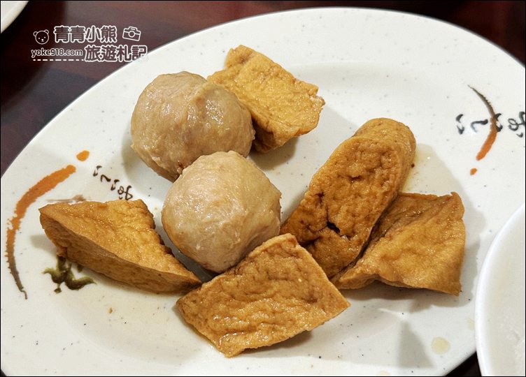 嘉義美食》新港碗粿財,70年老店,傳承三代的好滋味,好吃古早味 @青青小熊*旅遊札記 嘉義美食》新港碗粿財,70年老店,傳承三代的好滋味,好吃古早味 @青青小熊*旅遊札記
