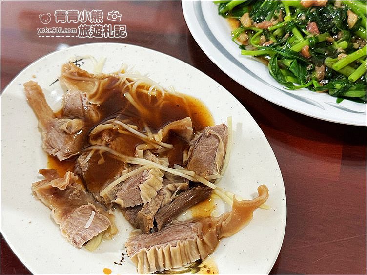 嘉義美食》新港碗粿財,70年老店,傳承三代的好滋味,好吃古早味 @青青小熊*旅遊札記 嘉義美食》新港碗粿財,70年老店,傳承三代的好滋味,好吃古早味 @青青小熊*旅遊札記