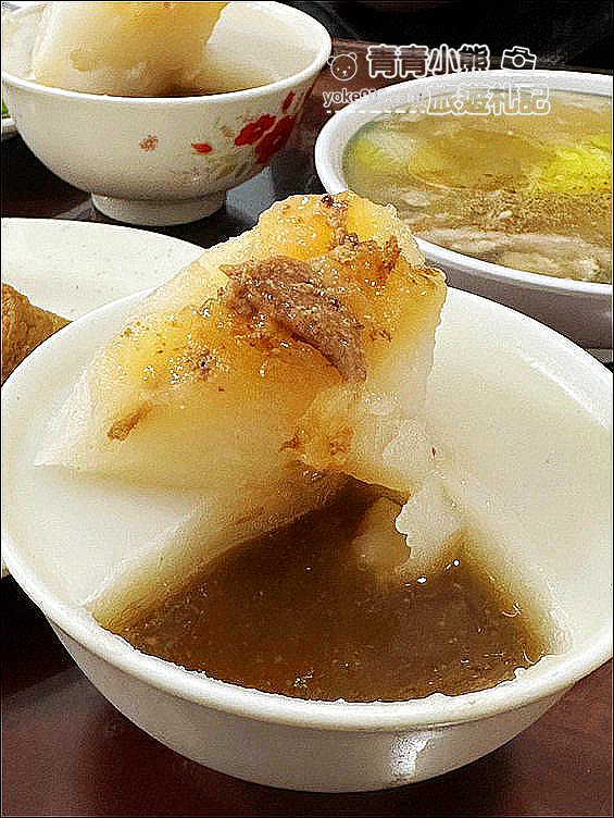 嘉義美食》新港碗粿財，70年老店，傳承三代的好滋味，好吃古早味 @青青小熊＊旅遊札記