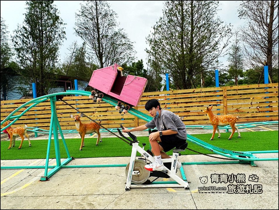 嘉義中埔新景點》萌寵村親子樂園,嘉義新的動物農場~可以與小動物互動還有遊戲設施的新園區 @青青小熊*旅遊札記 嘉義中埔新景點》萌寵村親子樂園,嘉義新的動物農場~可以與小動物互動還有遊戲設施的新園區 @青青小熊*旅遊札記