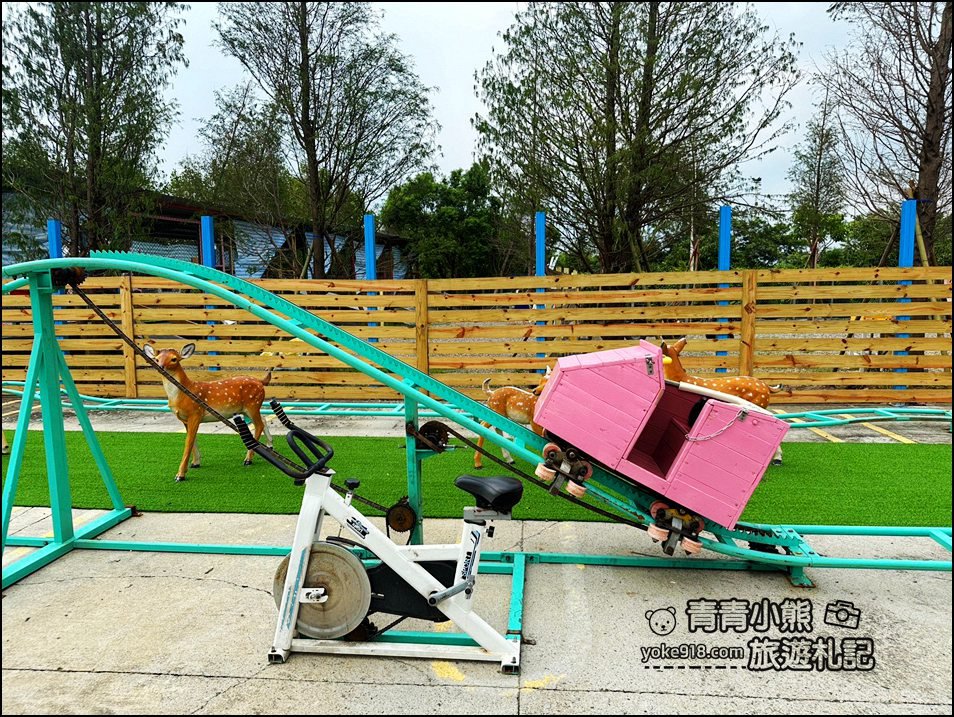 嘉義中埔新景點》萌寵村親子樂園,嘉義新的動物農場~可以與小動物互動還有遊戲設施的新園區 @青青小熊*旅遊札記 嘉義中埔新景點》萌寵村親子樂園,嘉義新的動物農場~可以與小動物互動還有遊戲設施的新園區 @青青小熊*旅遊札記