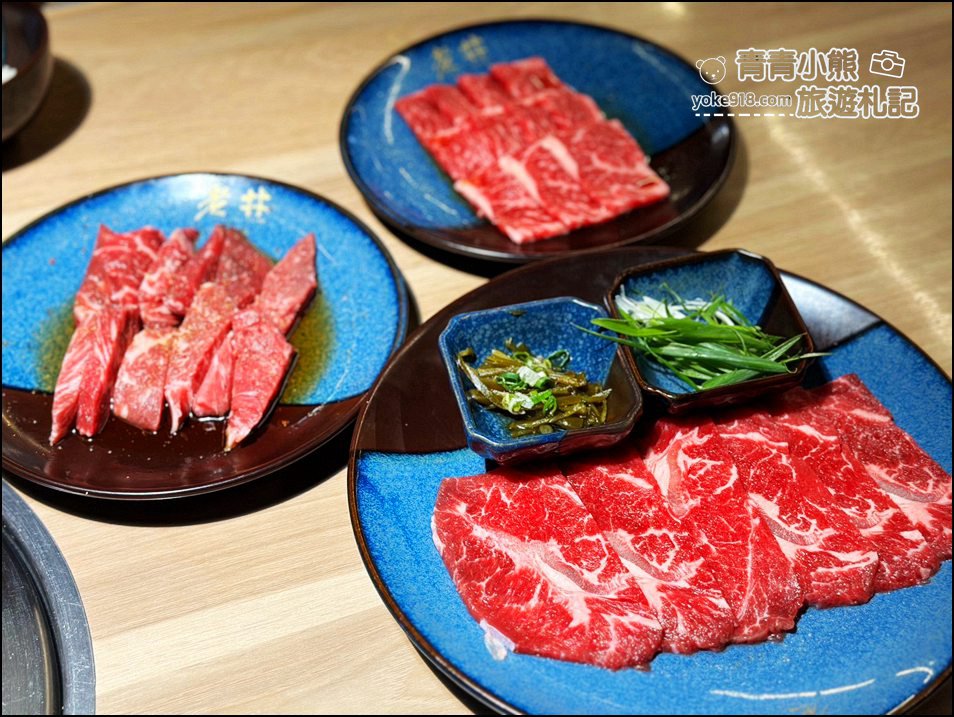 台中美食》台中老井燒肉崇德店~菜色豐富，肉質佳服務到位，難怪下午也人潮滿滿 @青青小熊＊旅遊札記