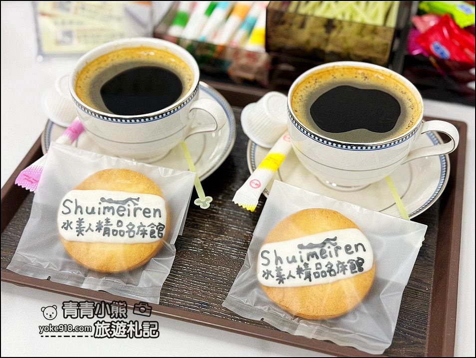 台灣製床墊推薦》40年在地老店水美人精品名床館,還可以客製化床墊~高貴不貴 @青青小熊*旅遊札記 台灣製床墊推薦》40年在地老店水美人精品名床館,還可以客製化床墊~高貴不貴 @青青小熊*旅遊札記