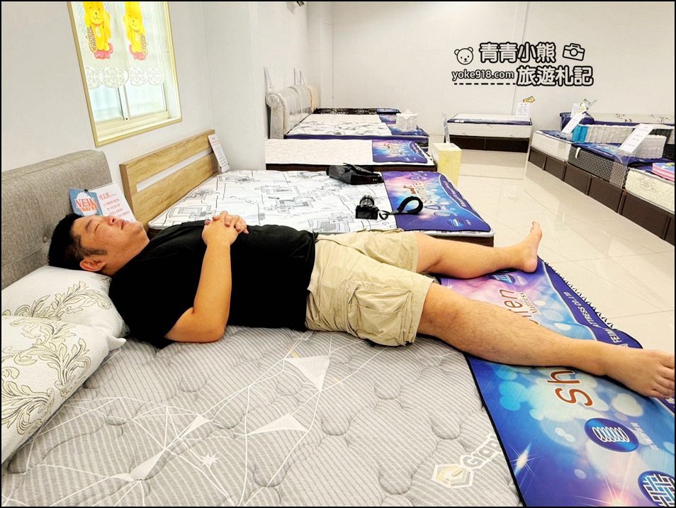台灣製床墊推薦》40年在地老店水美人精品名床館,還可以客製化床墊~高貴不貴 @青青小熊*旅遊札記 台灣製床墊推薦》40年在地老店水美人精品名床館,還可以客製化床墊~高貴不貴 @青青小熊*旅遊札記