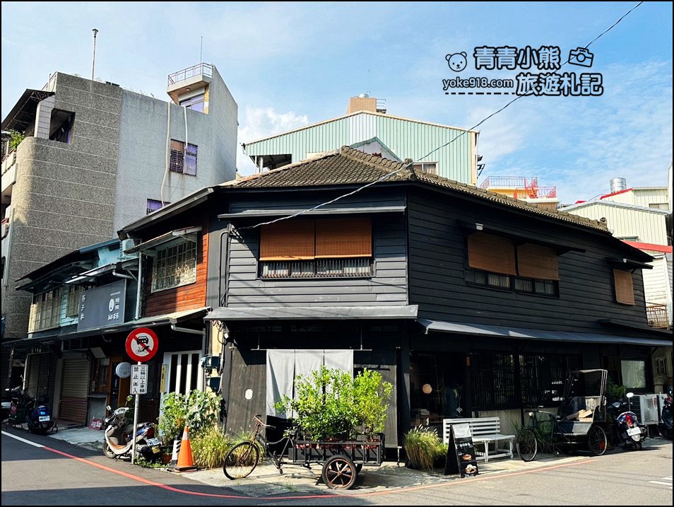嘉義景點》新華美西裝社，不賣西裝賣糰子~60年老店喝茶去。 @青青小熊＊旅遊札記