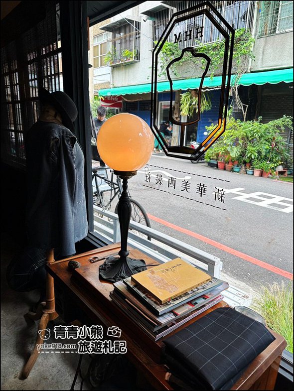 嘉義景點》新華美西裝社,不賣西裝賣糰子~60年老店喝茶去。 @青青小熊*旅遊札記 嘉義景點》新華美西裝社,不賣西裝賣糰子~60年老店喝茶去。 @青青小熊*旅遊札記