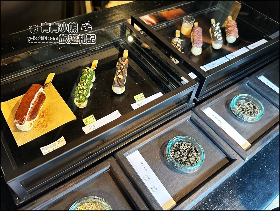 嘉義景點》新華美西裝社,不賣西裝賣糰子~60年老店喝茶去。 @青青小熊*旅遊札記 嘉義景點》新華美西裝社,不賣西裝賣糰子~60年老店喝茶去。 @青青小熊*旅遊札記