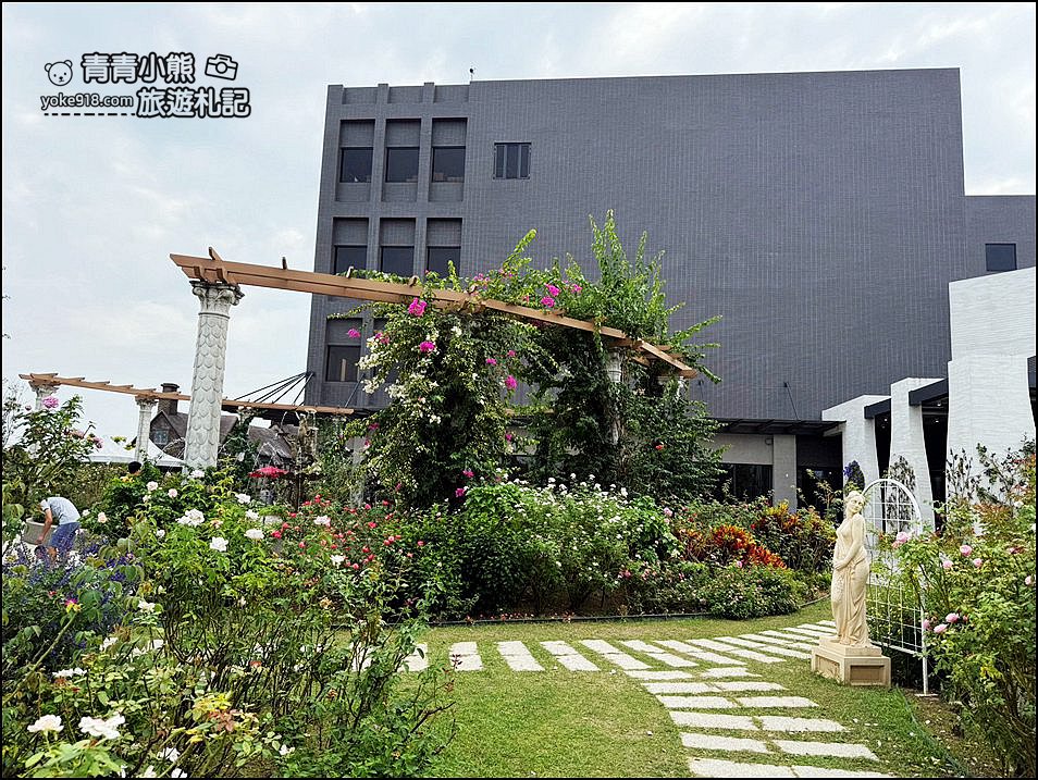 台南景點》雅聞湖濱療癒森林玫瑰花季,玫瑰盛開好漂亮~還有好可愛的歐式小屋超好拍。 @青青小熊*旅遊札記 台南景點》雅聞湖濱療癒森林玫瑰花季,玫瑰盛開好漂亮~還有好可愛的歐式小屋超好拍。 @青青小熊*旅遊札記