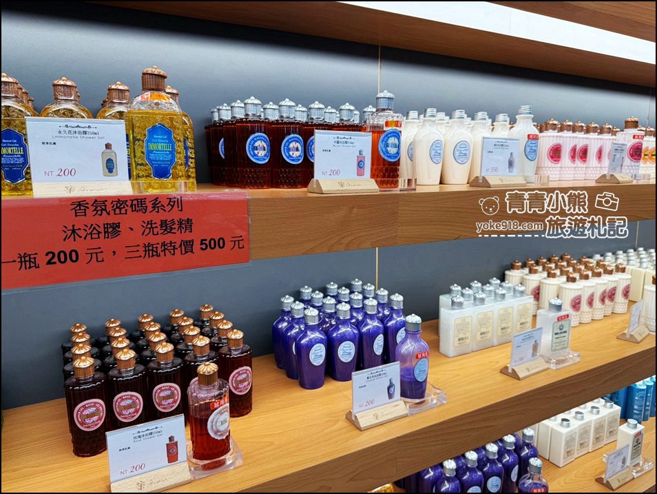 台南景點》雅聞湖濱療癒森林玫瑰花季,玫瑰盛開好漂亮~還有好可愛的歐式小屋超好拍。 @青青小熊*旅遊札記 台南景點》雅聞湖濱療癒森林玫瑰花季,玫瑰盛開好漂亮~還有好可愛的歐式小屋超好拍。 @青青小熊*旅遊札記