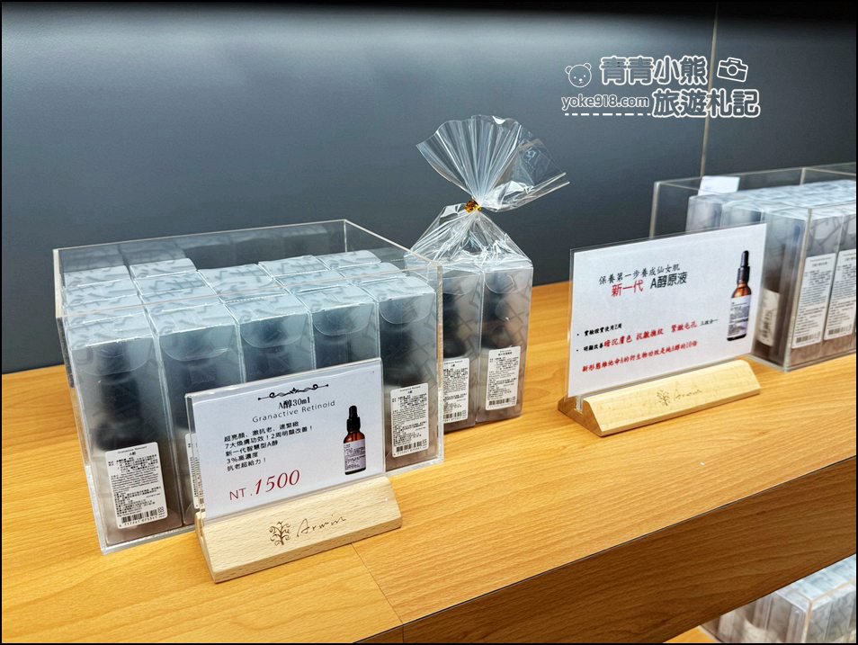 台南景點》雅聞湖濱療癒森林玫瑰花季,玫瑰盛開好漂亮~還有好可愛的歐式小屋超好拍。 @青青小熊*旅遊札記 台南景點》雅聞湖濱療癒森林玫瑰花季,玫瑰盛開好漂亮~還有好可愛的歐式小屋超好拍。 @青青小熊*旅遊札記