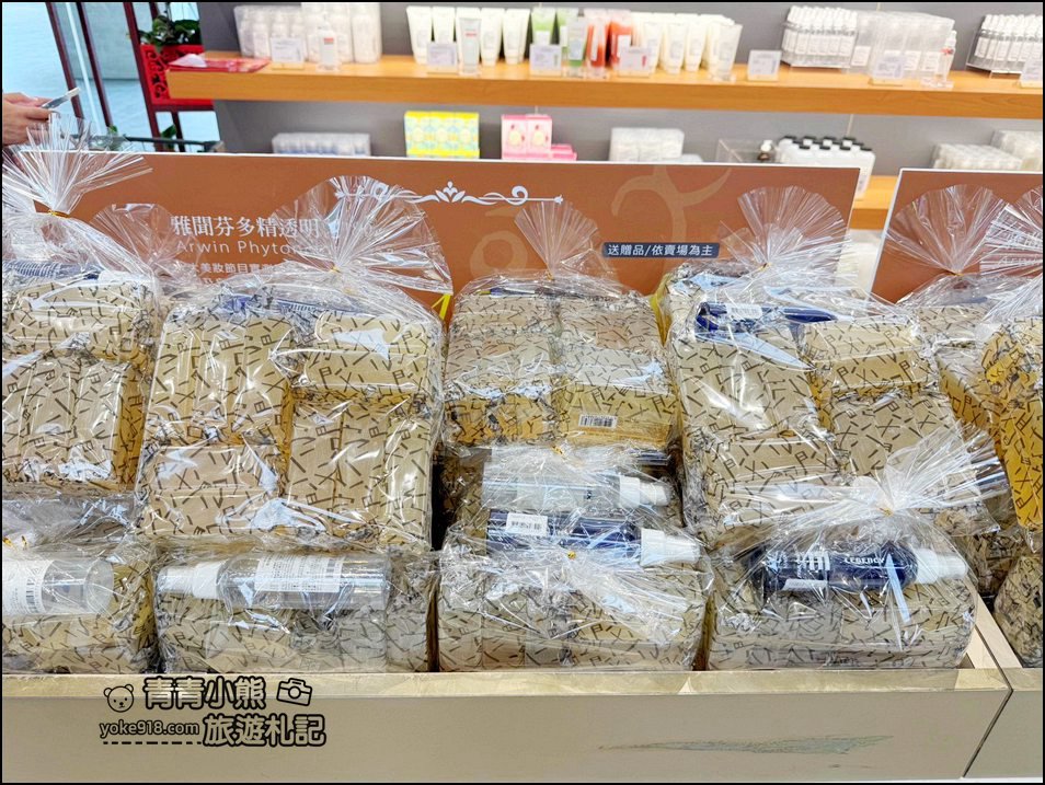 台南景點》雅聞湖濱療癒森林玫瑰花季，玫瑰盛開好漂亮~還有好可愛的歐式小屋超好拍。 @青青小熊＊旅遊札記