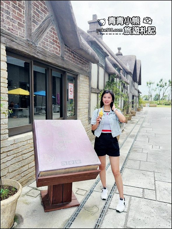 台南景點》雅聞湖濱療癒森林玫瑰花季,玫瑰盛開好漂亮~還有好可愛的歐式小屋超好拍。 @青青小熊*旅遊札記 台南景點》雅聞湖濱療癒森林玫瑰花季,玫瑰盛開好漂亮~還有好可愛的歐式小屋超好拍。 @青青小熊*旅遊札記