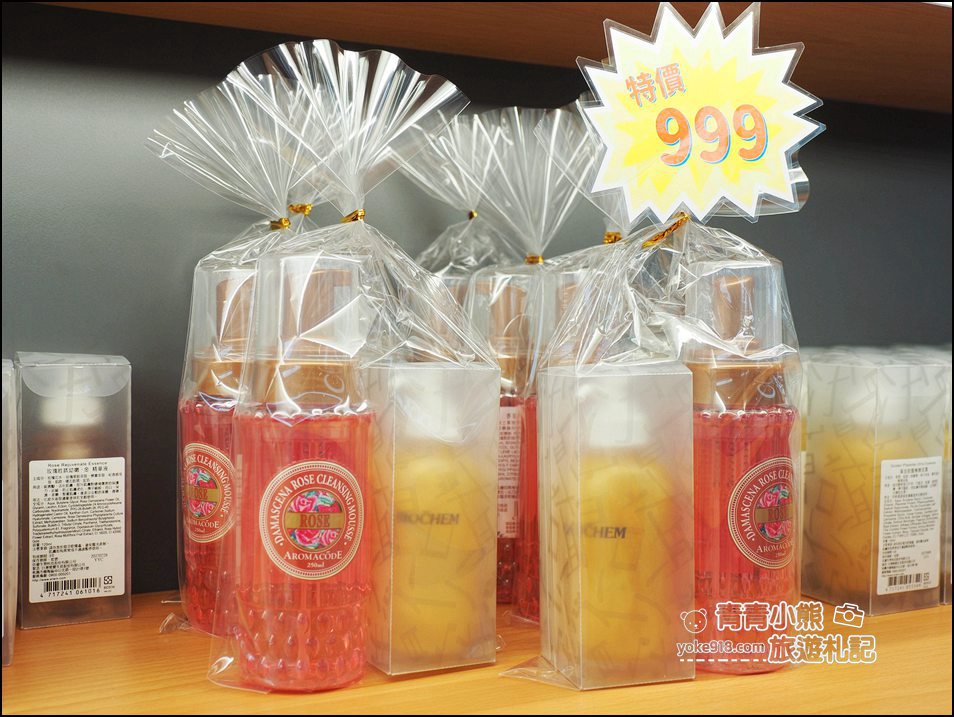 台南景點》雅聞湖濱療癒森林玫瑰花季,玫瑰盛開好漂亮~還有好可愛的歐式小屋超好拍。 @青青小熊*旅遊札記 台南景點》雅聞湖濱療癒森林玫瑰花季,玫瑰盛開好漂亮~還有好可愛的歐式小屋超好拍。 @青青小熊*旅遊札記
