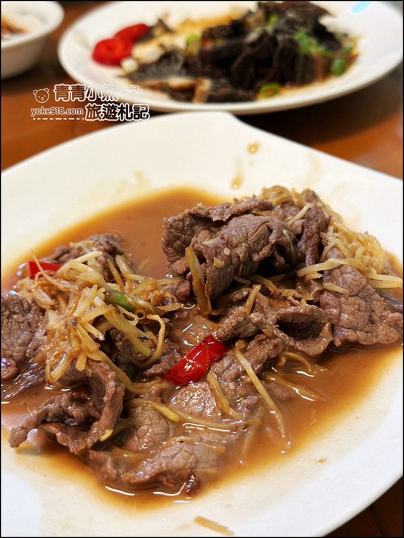 嘉義美食推薦》新港福玉牛肉湯,湯鮮味美.肉質新鮮~在地人也推薦 @青青小熊*旅遊札記 嘉義美食推薦》新港福玉牛肉湯,湯鮮味美.肉質新鮮~在地人也推薦 @青青小熊*旅遊札記