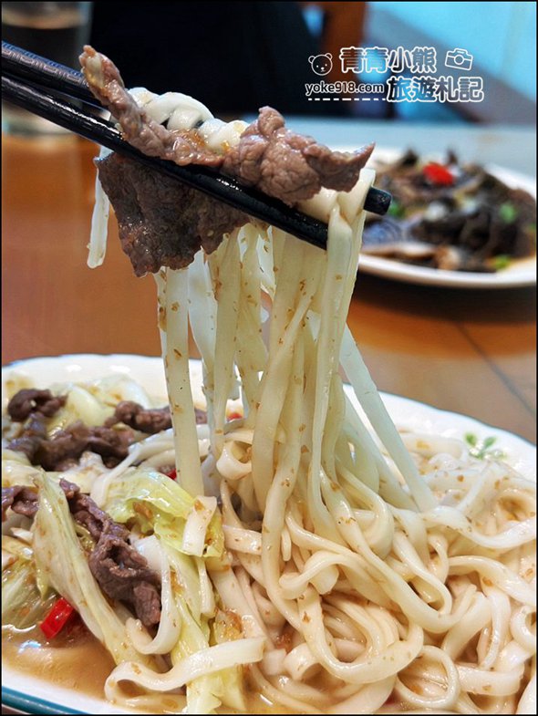 嘉義美食推薦》新港福玉牛肉湯,湯鮮味美.肉質新鮮~在地人也推薦 @青青小熊*旅遊札記 嘉義美食推薦》新港福玉牛肉湯,湯鮮味美.肉質新鮮~在地人也推薦 @青青小熊*旅遊札記