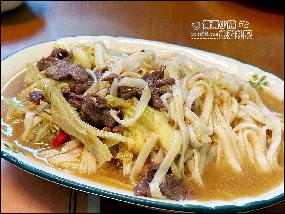 嘉義美食推薦》新港福玉牛肉湯,湯鮮味美.肉質新鮮~在地人也推薦 @青青小熊*旅遊札記 嘉義美食推薦》新港福玉牛肉湯,湯鮮味美.肉質新鮮~在地人也推薦 @青青小熊*旅遊札記