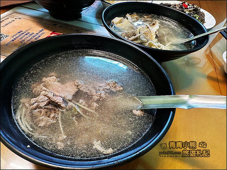 嘉義美食推薦》新港福玉牛肉湯，湯鮮味美.肉質新鮮~在地人也推薦 @青青小熊＊旅遊札記