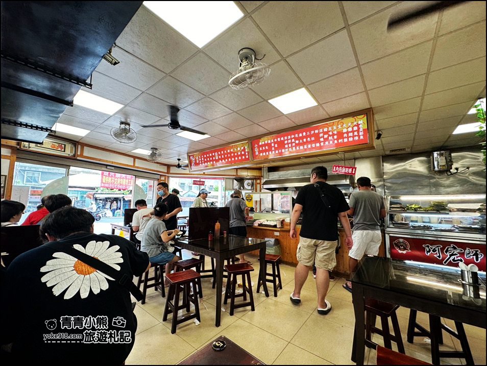 嘉義美食》阿宏師火雞肉飯，火雞肉軟嫩.油蔥超香~一碗不夠老闆再來一碗 @青青小熊＊旅遊札記