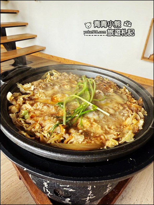 苗栗景點》山上村Hill cafe~隱身山林中的日式建築，山中秘境濃濃和風 @青青小熊＊旅遊札記