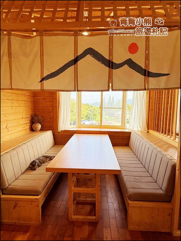 苗栗景點》山上村Hill cafe~隱身山林中的日式建築，山中秘境濃濃和風 @青青小熊＊旅遊札記