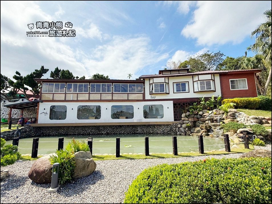 苗栗景點》山上村Hill cafe~隱身山林中的日式建築，山中秘境濃濃和風 @青青小熊＊旅遊札記