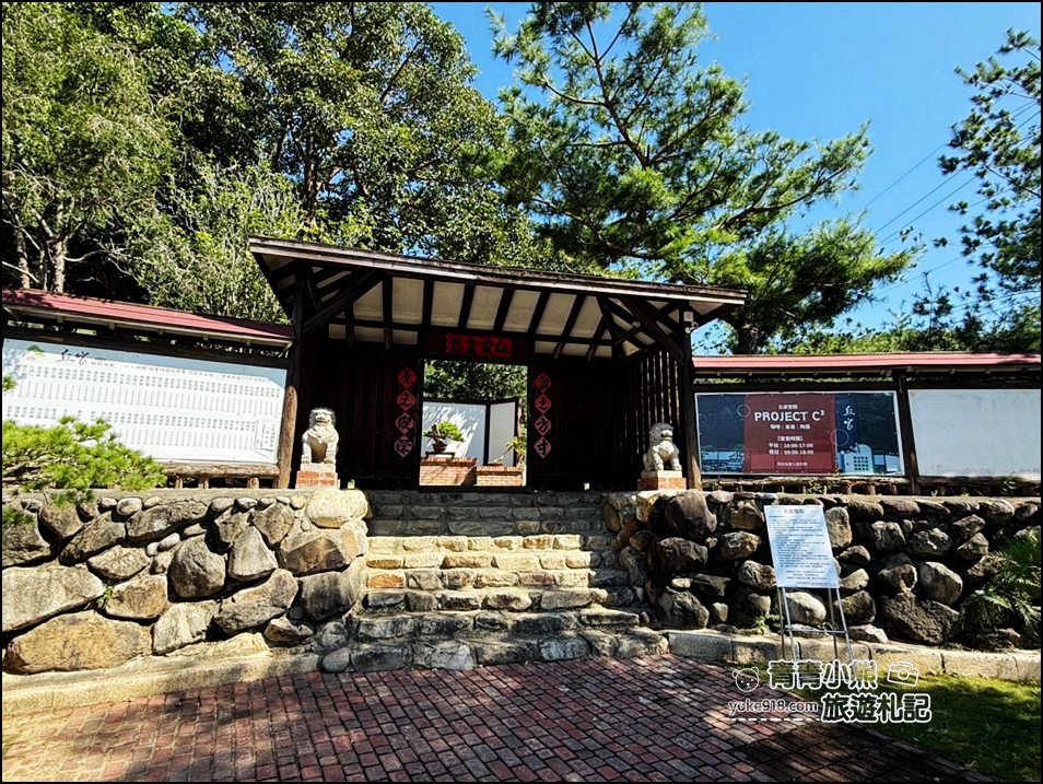 苗栗卓蘭景點》C3咖啡~庭園造景、各種盆栽,還有日式塌塌米的座位區充滿悠閒自在的空間 @青青小熊*旅遊札記 苗栗卓蘭景點》C3咖啡~庭園造景、各種盆栽,還有日式塌塌米的座位區充滿悠閒自在的空間 @青青小熊*旅遊札記