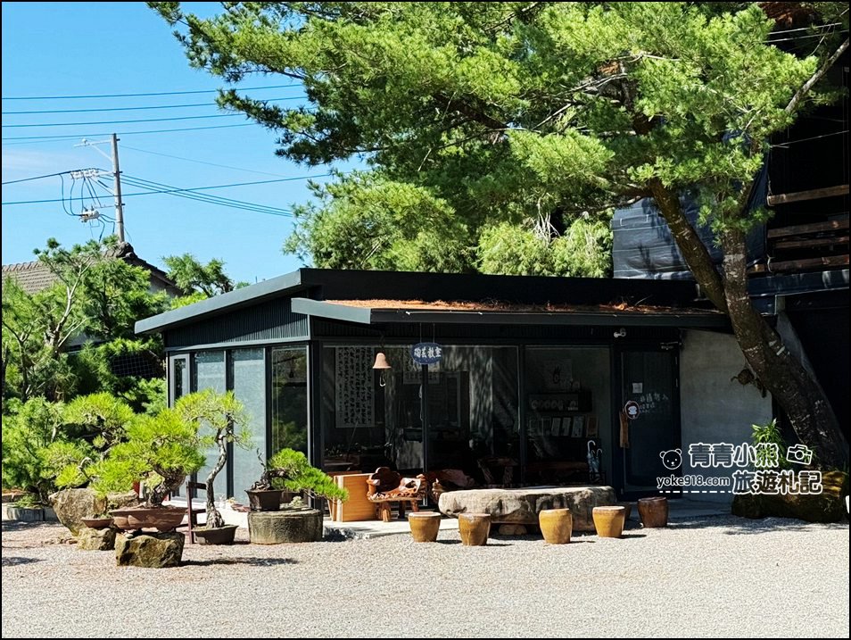 苗栗卓蘭景點》C3咖啡~庭園造景、各種盆栽，還有日式塌塌米的座位區充滿悠閒自在的空間 @青青小熊＊旅遊札記