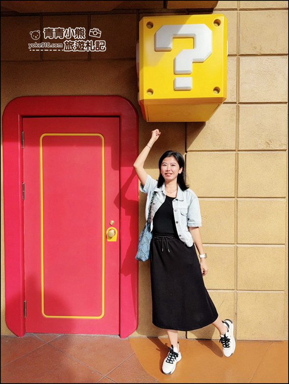 日本環球影城》UNIVERSAL STUDIOS JAPAN&hearts;是許多人來到日本大阪必訪的景點 @青青小熊＊旅遊札記
